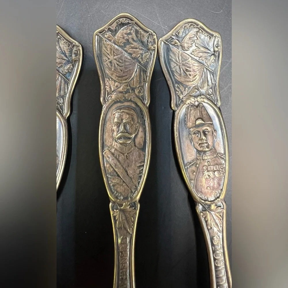 WM Rogers & Son‎ - Vintage Decorative Spoon, Set of 4